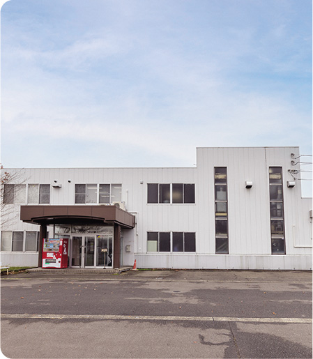 長岡営業所外観