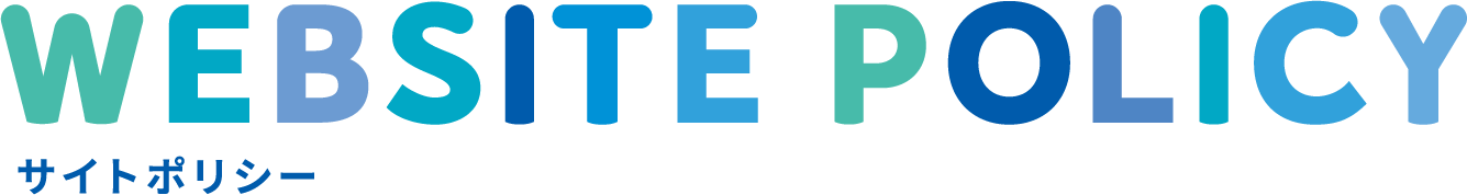 SITEPOLICY サイトポリシー